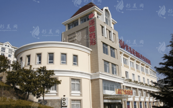 青島做眼綜合哪家好？排名前五各家優(yōu)勢都不同！