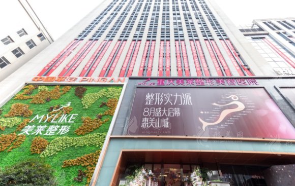 重慶哪里醫(yī)院豐胸比較好？技術(shù)好的重慶豐胸醫(yī)院排名一覽