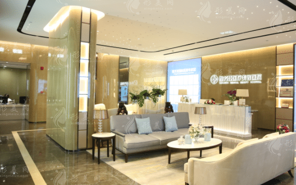 石家莊雅芳亞整形美容醫(yī)院