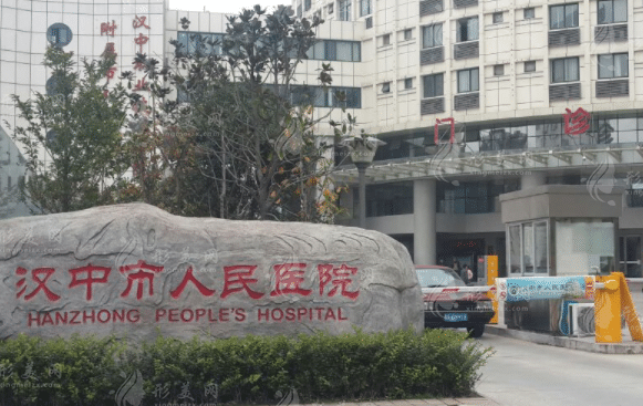 漢中祛斑美容醫(yī)院哪家效果好？口碑排行榜閉眼入！