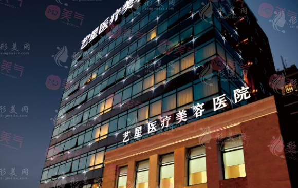 上海隆胸醫(yī)院哪家比較好？伊萊美、韓嘯、藝星都在內(nèi)！