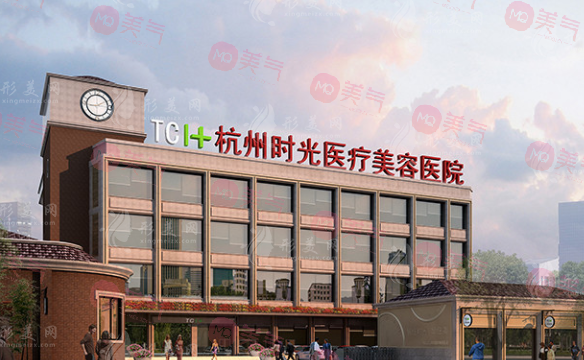 不知道杭州哪家整形醫(yī)院好？公立+私立綜合橫評