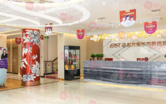 鄭州雙眼皮哪家醫(yī)院好？今天給大家盤點(diǎn)5家鄭州雙眼皮比較好！