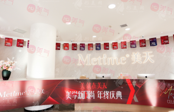 大連雙眼皮哪家好？本地網(wǎng)友推薦的醫(yī)院有這五家!