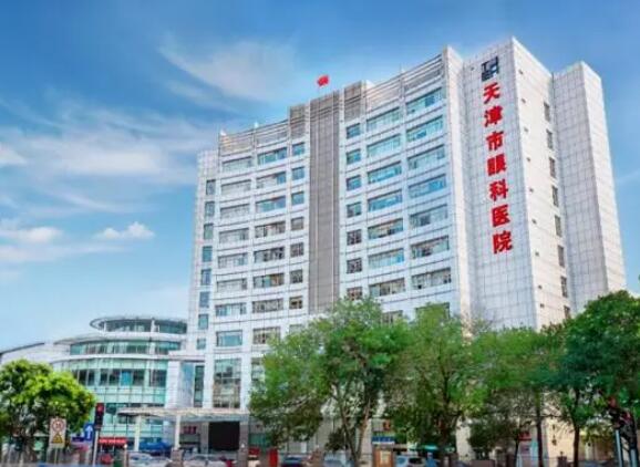 天津割雙眼皮的醫(yī)院哪家好？醫(yī)院top榜發(fā)布！