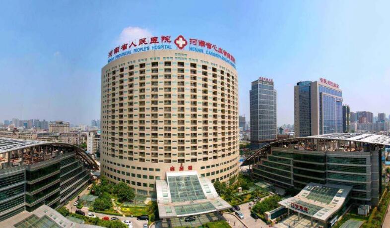 駐馬店激光脫毛哪家醫(yī)院好？口碑醫(yī)院任你挑選！