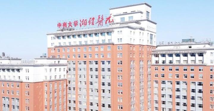 長沙美容醫(yī)院哪家好？醫(yī)院top榜名單公布！閉眼入圈系列！