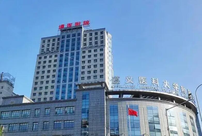 貴州整形醫(yī)院有哪些？2023醫(yī)院排行榜匯總！