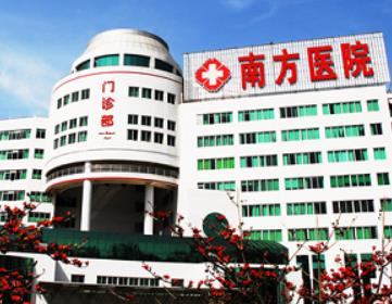 廣州美容整形醫(yī)院哪家好？醫(yī)院在業(yè)內(nèi)口碑如何？