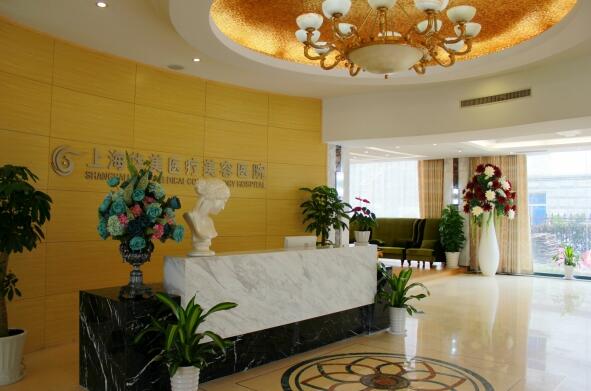 上海華美醫(yī)療美容醫(yī)院植發(fā)怎么樣？