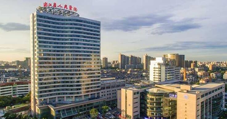 杭州整形醫(yī)院排行榜公布！各大醫(yī)院優(yōu)勢分析！戳進來看