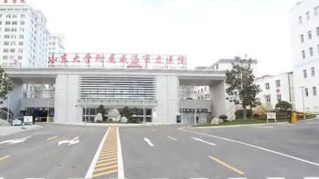 威海整形公立醫(yī)院排行榜！威海市立醫(yī)院、中心醫(yī)院雙雙上榜！