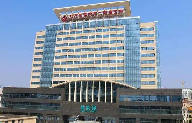 桂林整形美容醫(yī)院排名榜前十名單匯總！實(shí)力評(píng)出！