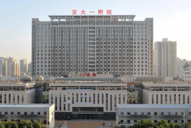 西安種植牙哪家好又便宜又安全？top榜給你答案！