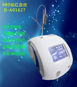 激光去紅血絲 激光去紅血絲