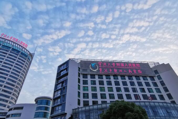 寧波做鼻子好的醫(yī)院是哪家？哪家好？排名榜單更新！