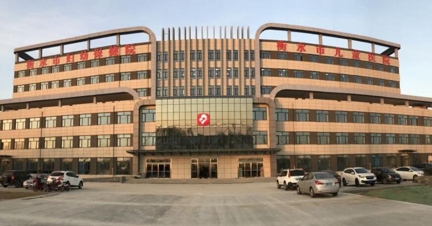 衡水市整形美容醫(yī)院排行榜分享！這幾家醫(yī)院綜合實力都不錯！