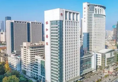 武漢協(xié)和醫(yī)院正畸多少錢？內附正畸案例展示|牙齒矯正科普