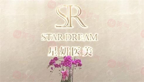 大連整形醫(yī)院排名曝光，哪家隆鼻效果好？快來了解！