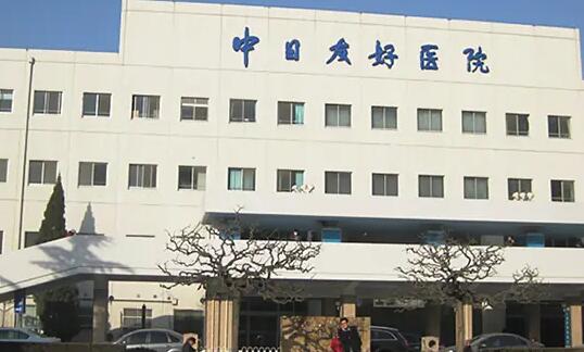 北京隆鼻三甲公立醫(yī)院名單來(lái)襲！上榜的都是正規(guī)的好醫(yī)院！