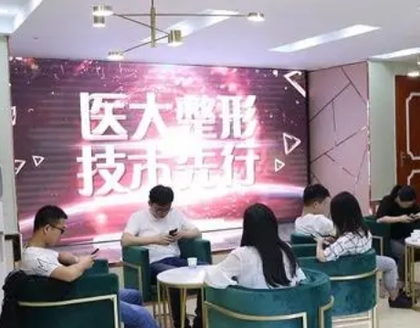 成都醫(yī)美比較好的醫(yī)院排名前五！全新名單視角測評！不好不推薦！