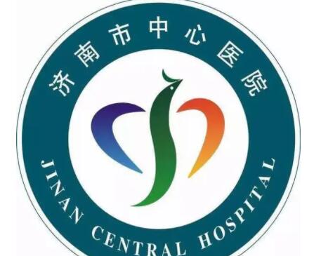 濟(jì)南市中心醫(yī)院雙眼皮手術(shù)多少錢？坐診醫(yī)生名單