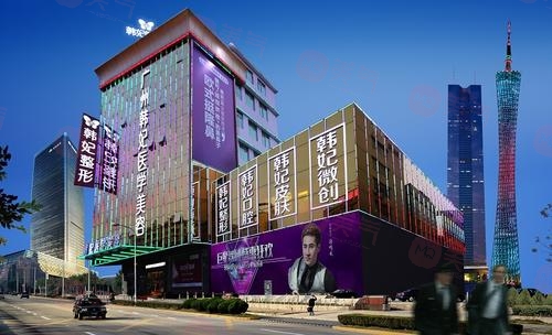 廣州隆鼻醫(yī)院排名前三名:荔灣區(qū)人民醫(yī)院、曙光等測評！附價格表