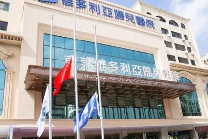 東莞整形醫(yī)院雙眼皮修復(fù)哪家更好？維多利亞、天后、美立方、華美不錯