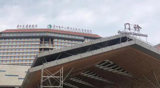 貴陽(yáng)雙眼皮做得比較好的醫(yī)院名單新鮮出爐！來看看有沒有你選中的醫(yī)院！