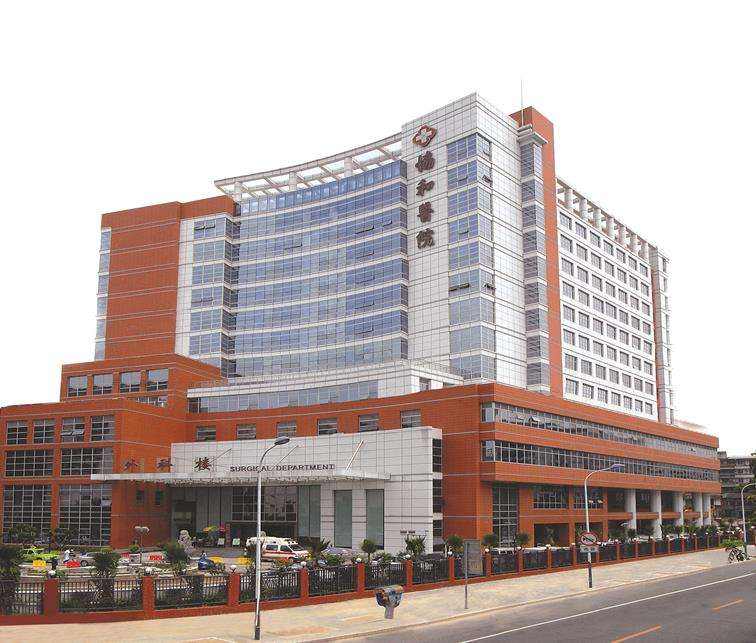 福建協(xié)和醫(yī)院整形外科怎么樣？內(nèi)附整形問答＋案例分析