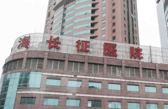 長征醫(yī)院整形外科醫(yī)生信息介紹，隆胸案例分享