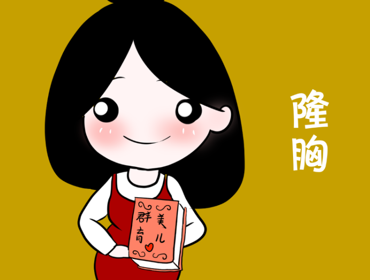 上海仁愛醫(yī)院整形外科如何? 醫(yī)生信息及2024價(jià)格表分享