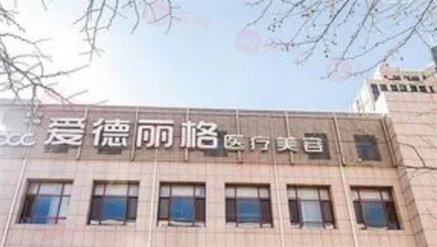 大連整形醫(yī)院排名曝光，哪家隆鼻效果好？快來了解！