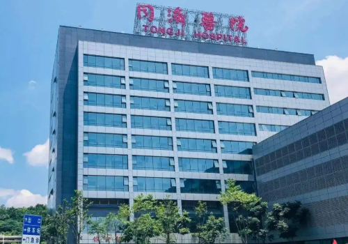 武漢同濟(jì)醫(yī)院整形科
