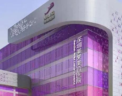 深圳十大整形醫(yī)院排名榜單！美萊、美加美等抗起前三強(qiáng)