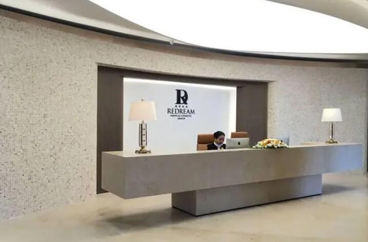 上海薇琳醫(yī)療美容醫(yī)院