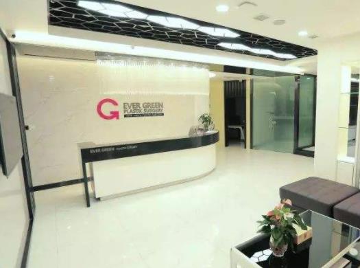 青島江南名佳醫(yī)學(xué)美容診所