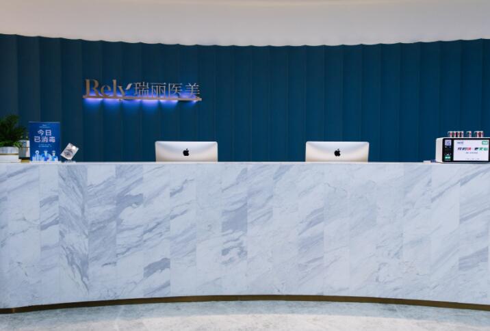 哈爾濱正規(guī)整形醫(yī)院哪家好？瑞麗、藝星、索菲入圍了前五~