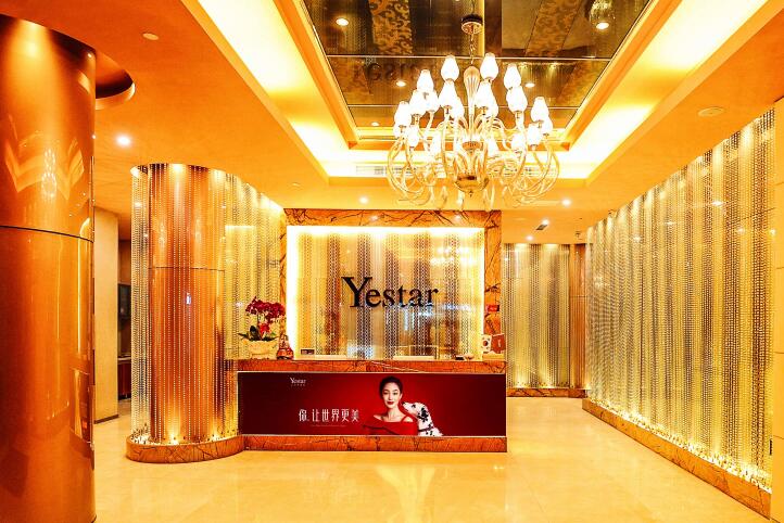 黑龍江藝星醫(yī)療美容醫(yī)院 黑龍江藝星醫(yī)療美容醫(yī)院