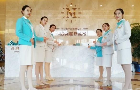 青島華顏美醫(yī)療美容門診部