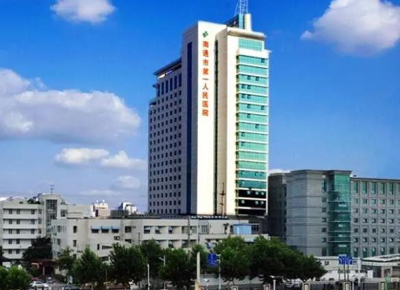 江蘇公立整形醫(yī)院排行榜，盤點(diǎn)：蘇州，常州機(jī)構(gòu)口碑擅長