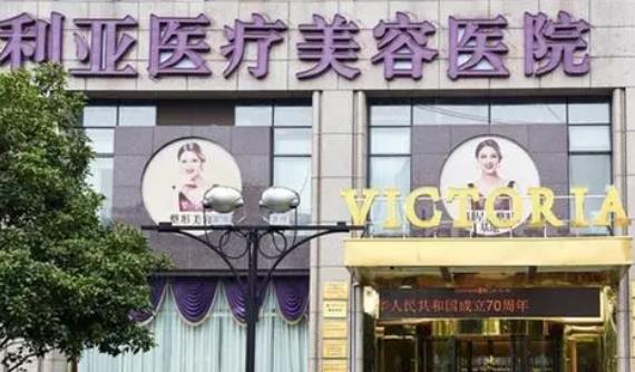 杭州十大整形醫(yī)院速看！排行榜十強(qiáng)實(shí)力一目了然