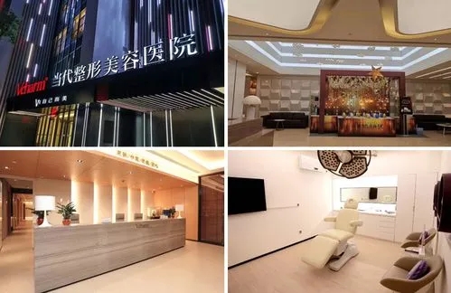 重慶拉皮除皺整形醫(yī)院排名榜盤點(diǎn)，當(dāng)代，鵬愛(ài)，華美神秘揭曉