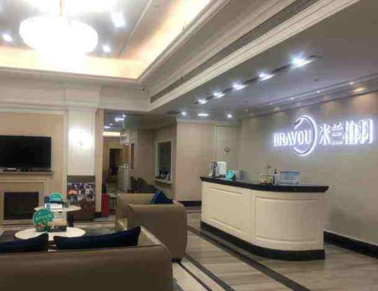 成都米蘭柏羽整形醫(yī)院 成都米蘭柏羽整形醫(yī)院