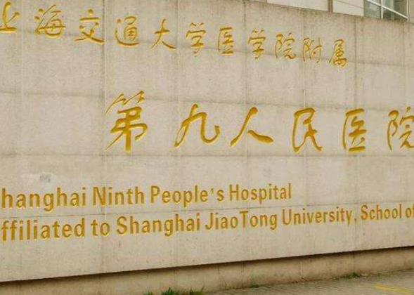 國內(nèi)豐唇注射整形醫(yī)院排行榜匯總，網(wǎng)友看完都在夸！