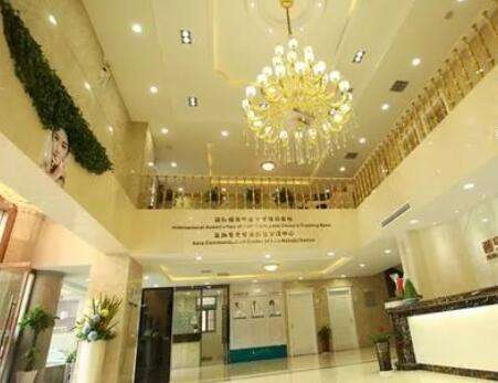 西安碑林和平口腔醫(yī)院