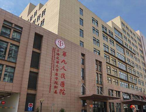 上海種植牙口腔醫(yī)院嚴選前十！性價比高、整牙技術一絕