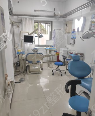 上海仁愛醫(yī)院口腔科怎么樣正規(guī)嗎？醫(yī)生簡介,收費(fèi)詳細(xì)一探究竟！