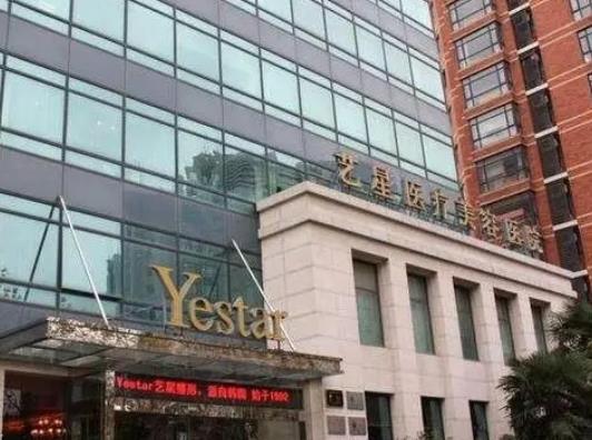 上海隆鼻整形醫(yī)院排行榜前十強！選哪家一看便知