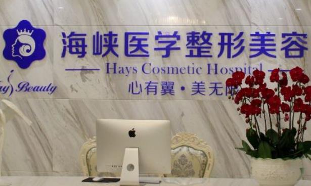 廣州鼻子微整形醫(yī)院排行榜名單，領(lǐng)取你的變美秘籍！